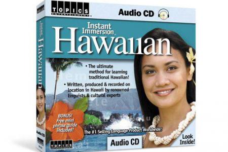 Learn Hawaiian on CD Instant Immersion Hawaiian Ka