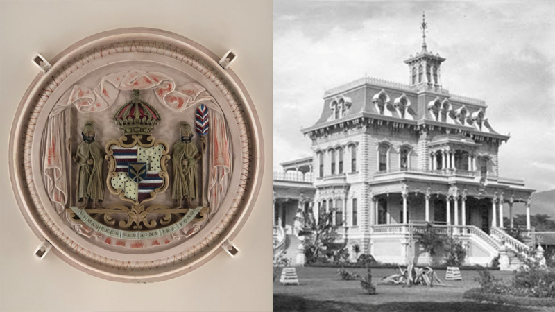 Coat of Arms, Keoua Hale